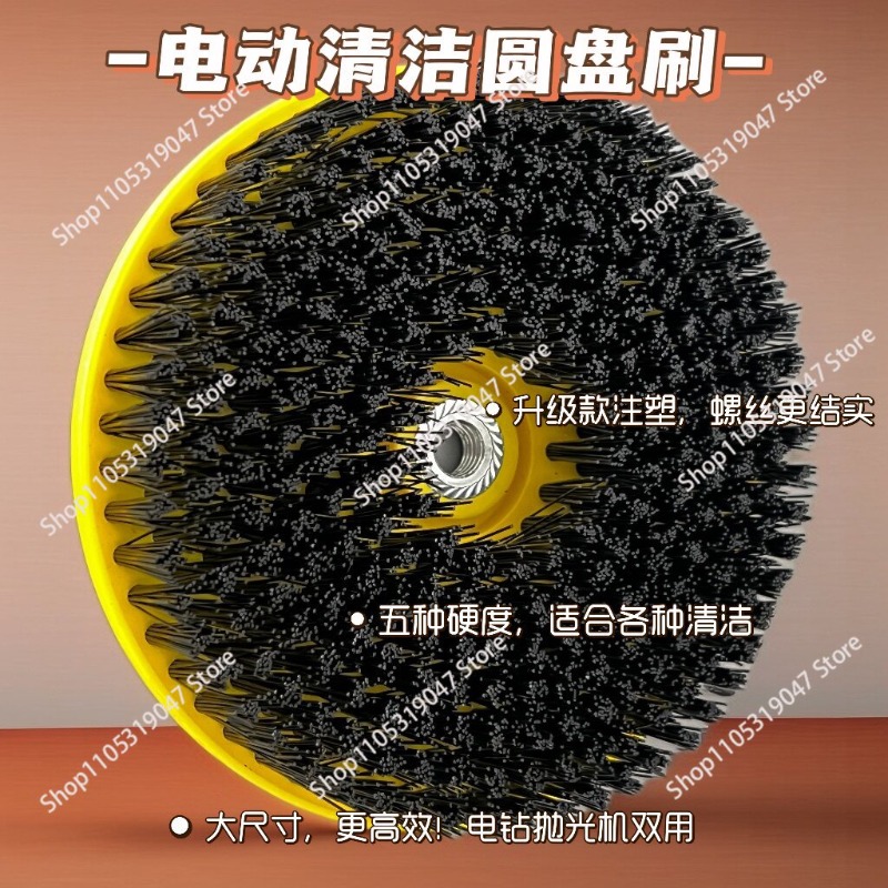 Commercial Kitchen Tiles - Electric cleaning brush floor robot manipulation