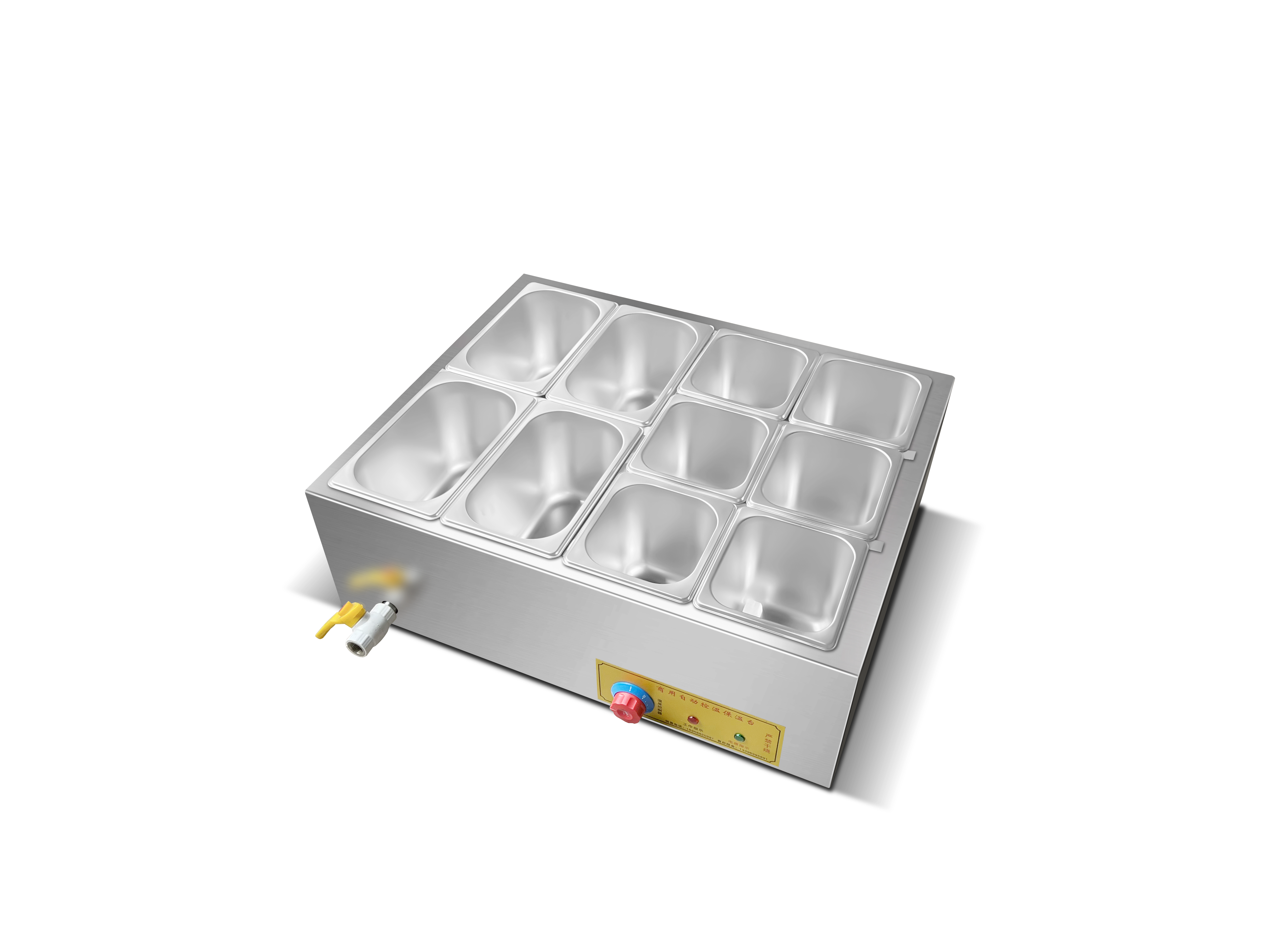 *Commercial Catering Equipment - Bain Marie Food Warmer incelemesi ve fiyatı