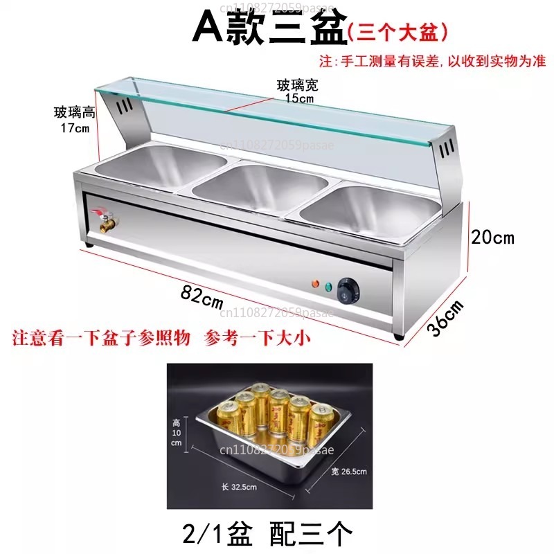 Fast food insulation table com - Bain Marie Food Warmer incelemesi ve fiyatı