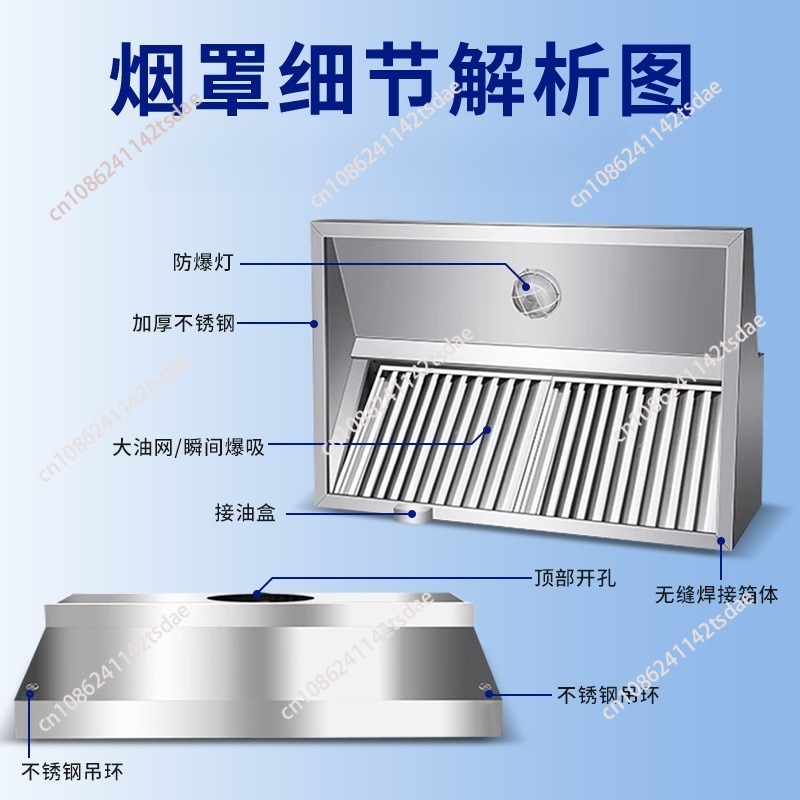 Commercial Stainless Steel Ran - Commercial Kitchen Range Hood incelemesi ve fiyatı