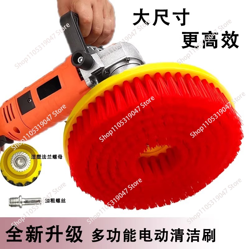 Electric cleaning brush floor  - Commercial Kitchen Tiles incelemesi ve fiyatı