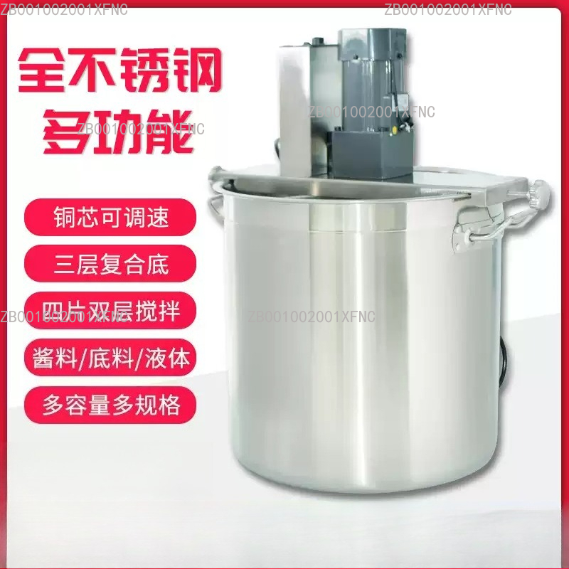 Commercial Automatic Stirring  - Commercial Kitchen Walls incelemesi ve fiyatı
