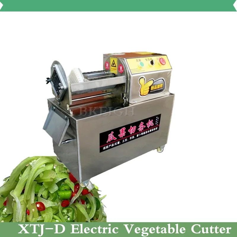 Commercial Potato And Carrot S - Commercial Kitchen Appliance incelemesi ve fiyatı