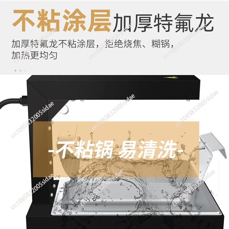 French Fries Warmer Machine Du - Commercial Kitchen Warmer incelemesi ve fiyatı