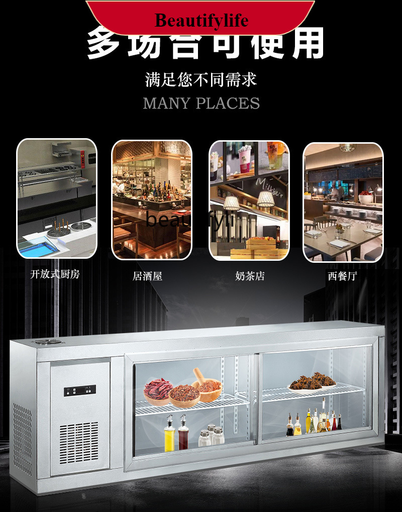 E132 Refrigerated Wall-Mounted - Commercial Kitchen Walls incelemesi ve fiyatı