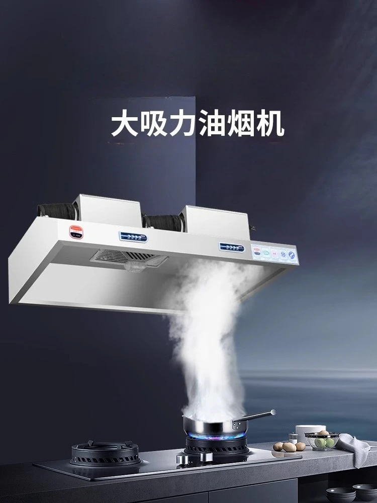 220V Stainless Steel Commercia - Commercial Kitchen Vent Hood incelemesi ve fiyatı