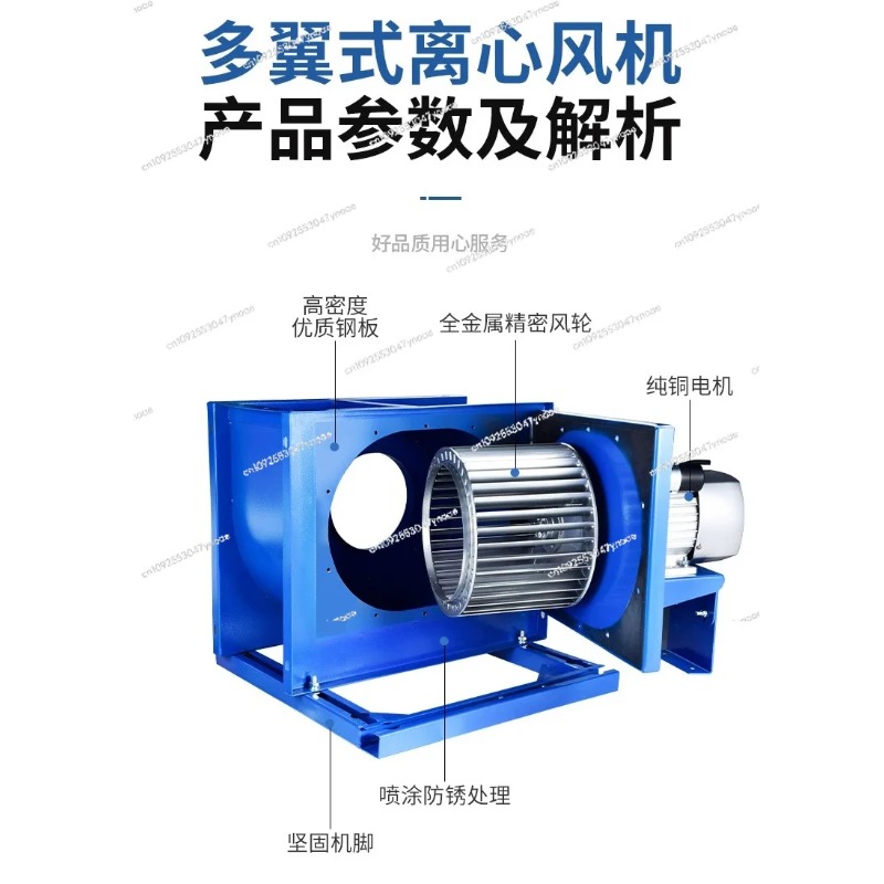 Centrifugal fan kitchen commer - Commercial Kitchen Range Hood incelemesi ve fiyatı