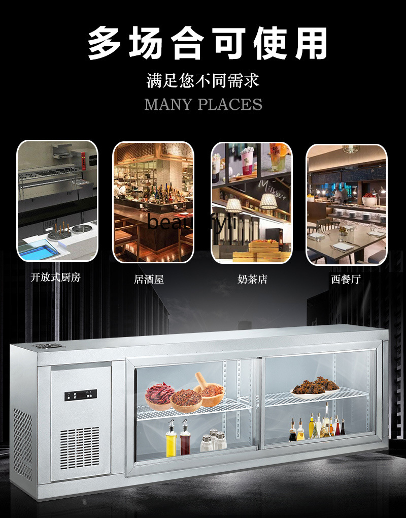 Refrigerated Wall-Mounted Cabi - Commercial Kitchen Walls incelemesi ve fiyatı