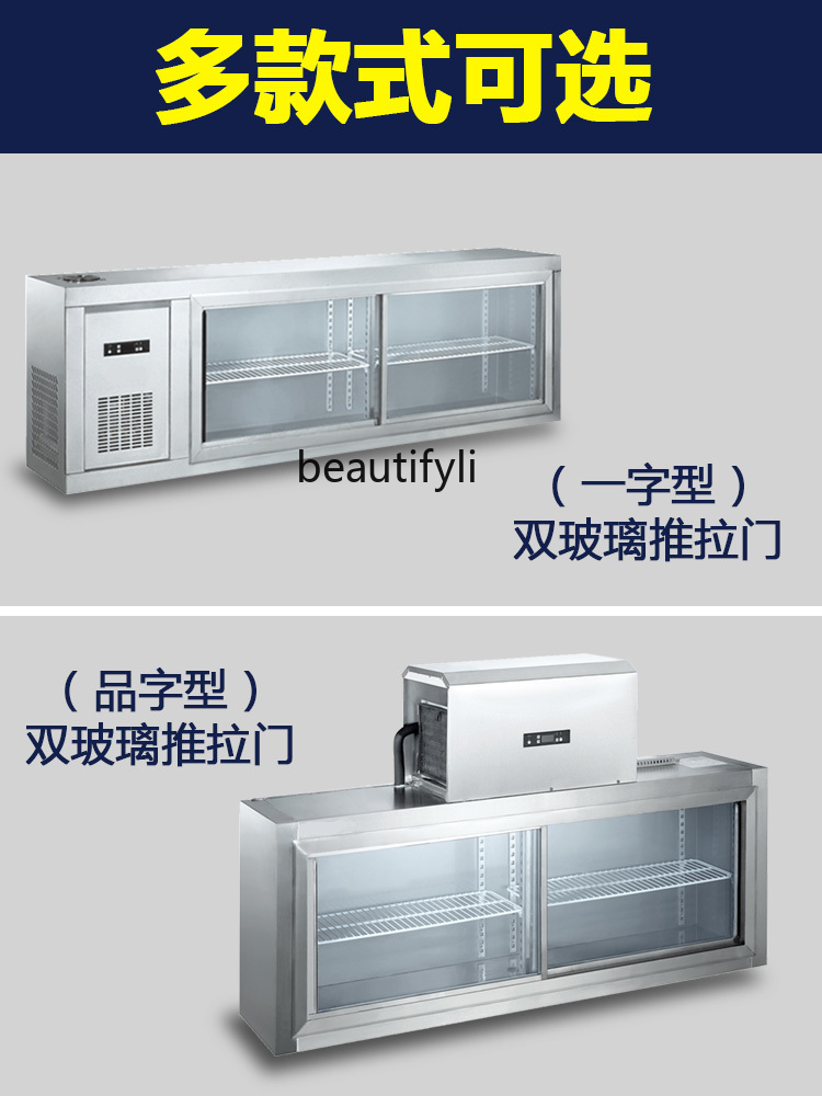 Refrigerated Wall-Mounted Cabi - Commercial Kitchen Walls incelemesi ve fiyatı