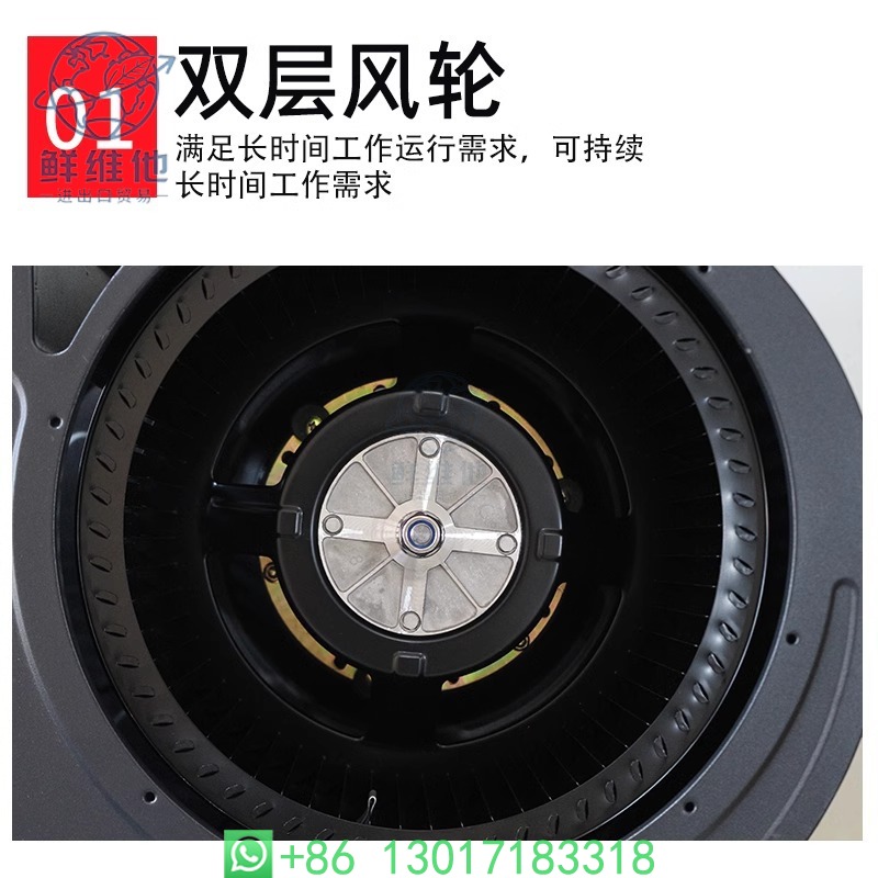 Universal Turbine Motor Low No - Commercial Kitchen Range Hood incelemesi ve fiyatı