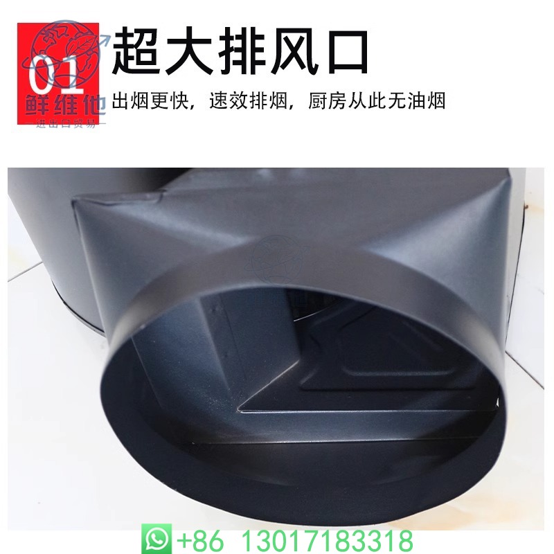 Universal Turbine Motor Low No - Commercial Kitchen Range Hood incelemesi ve fiyatı