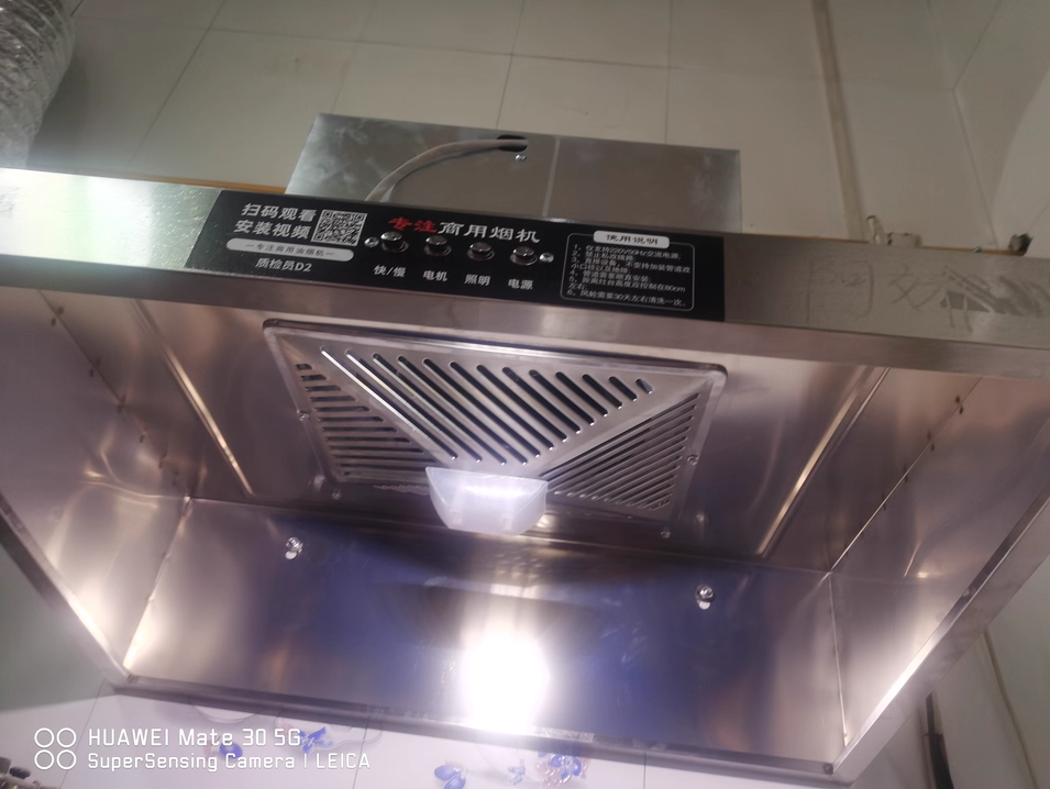 220V Commercial Range Hood Kit - Commercial Kitchen Vent Hood incelemesi ve fiyatı