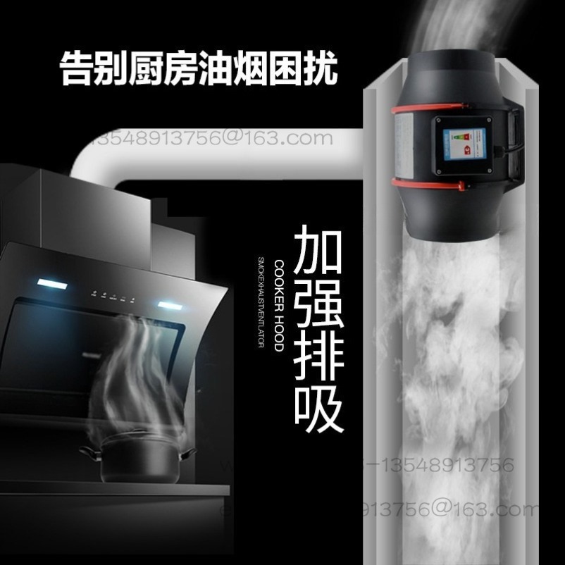Diagonal Flow Duct Fan Duct Ve - Commercial Kitchen Range Hood incelemesi ve fiyatı
