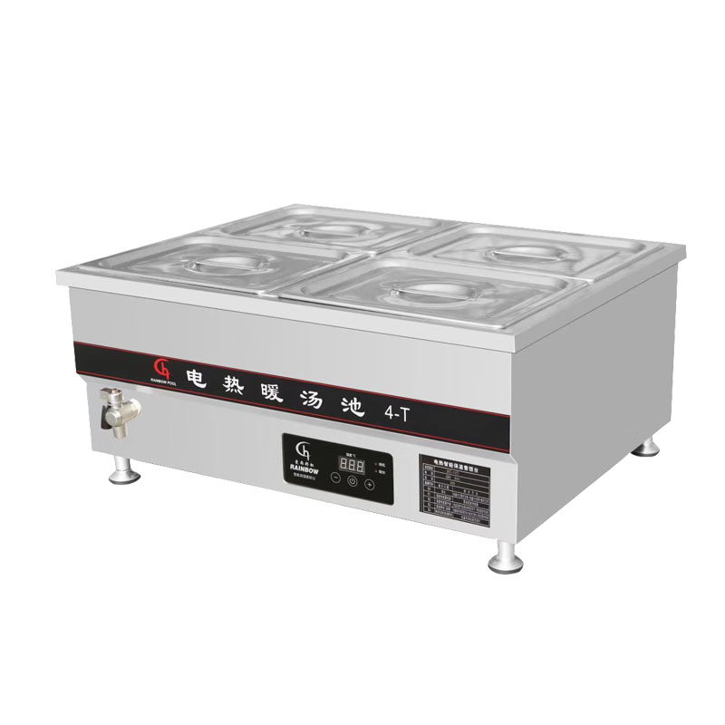 T Series Commercial Kitchen Fo - Bain Marie Food Warmer incelemesi ve fiyatı