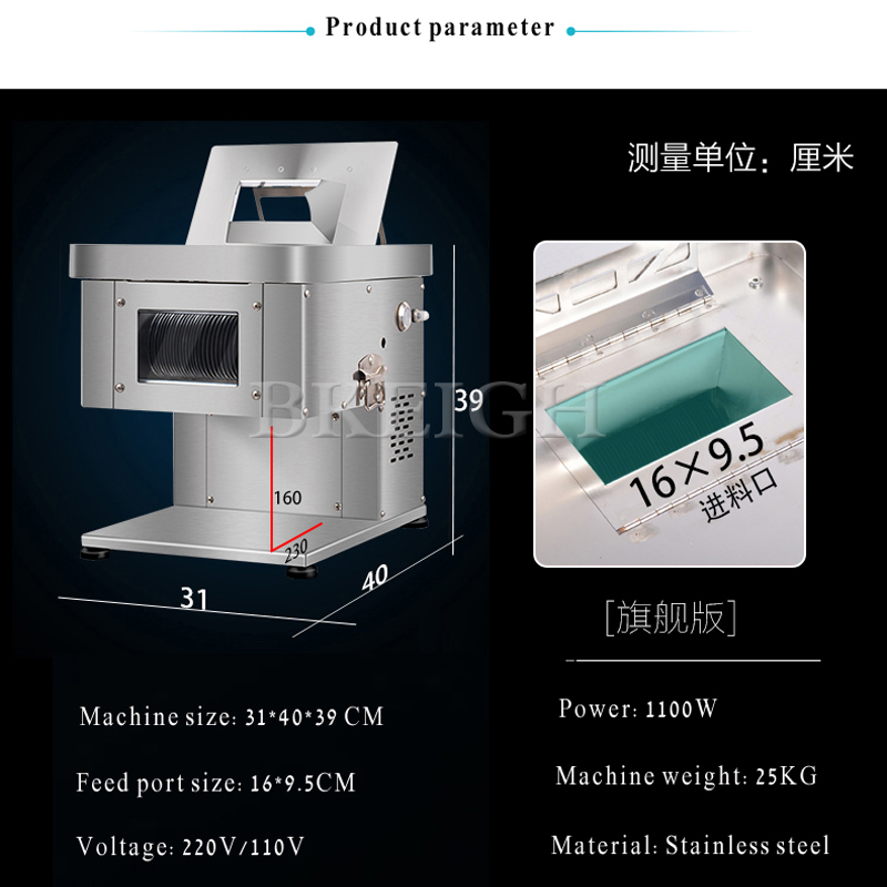 Commercial Multifunctional Mea - Commercial Kitchen Appliance incelemesi ve fiyatı