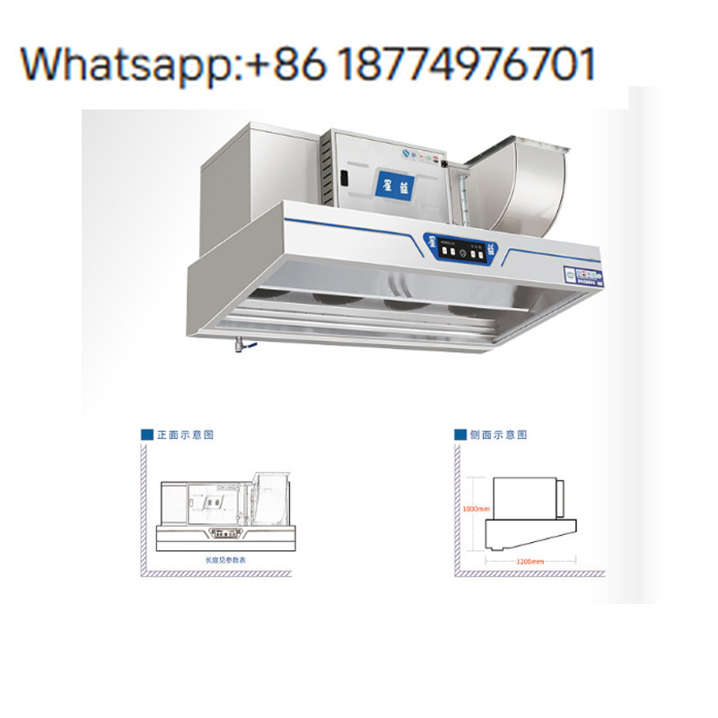 Commercial Kitchen Island Hood - Commercial Kitchen Vent Hood incelemesi ve fiyatı