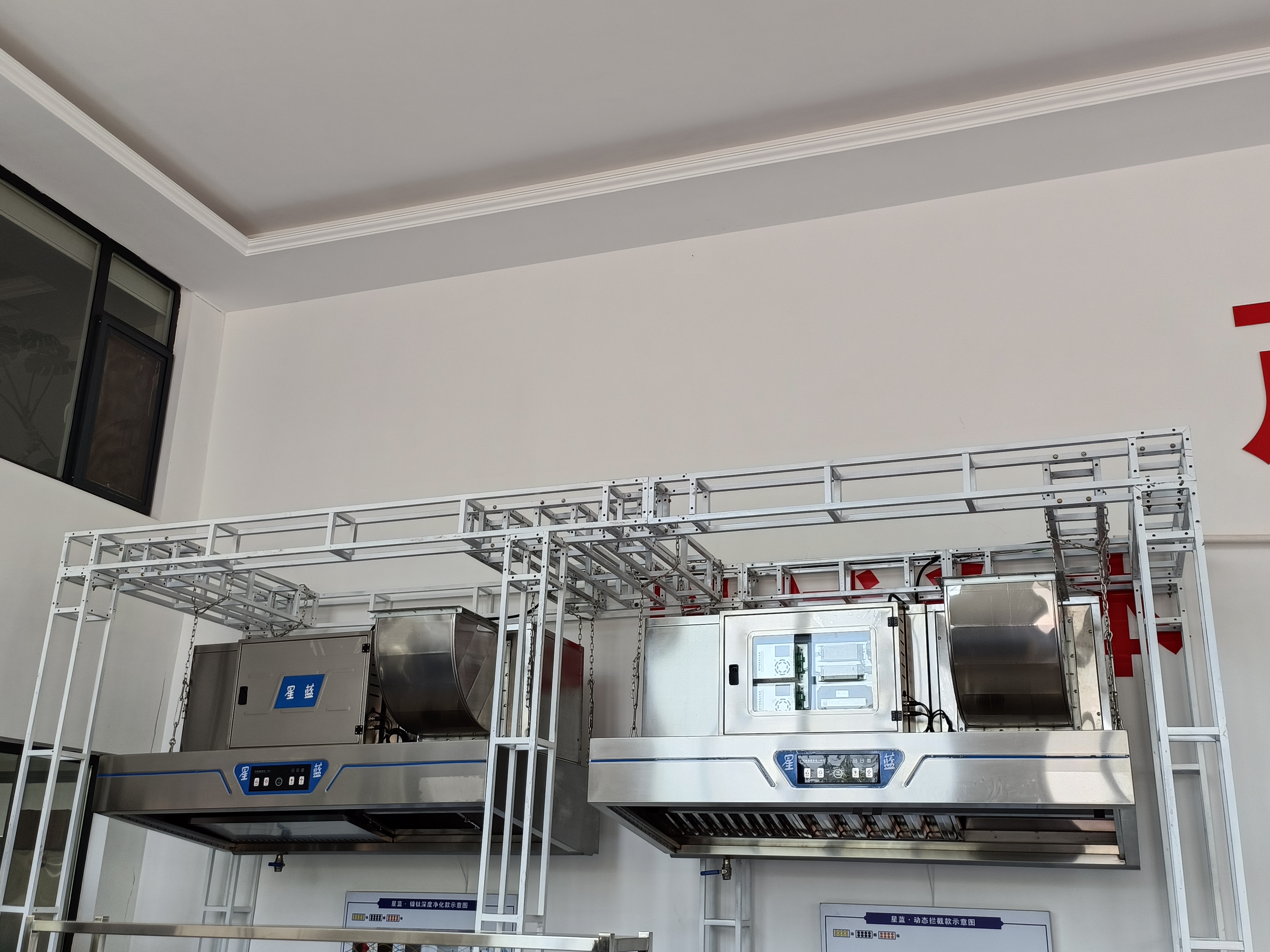 Commercial Kitchen Island Hood - Commercial Kitchen Vent Hood incelemesi ve fiyatı